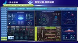 幻灯片20.JPG
