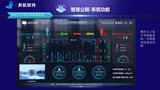 幻灯片15.JPG